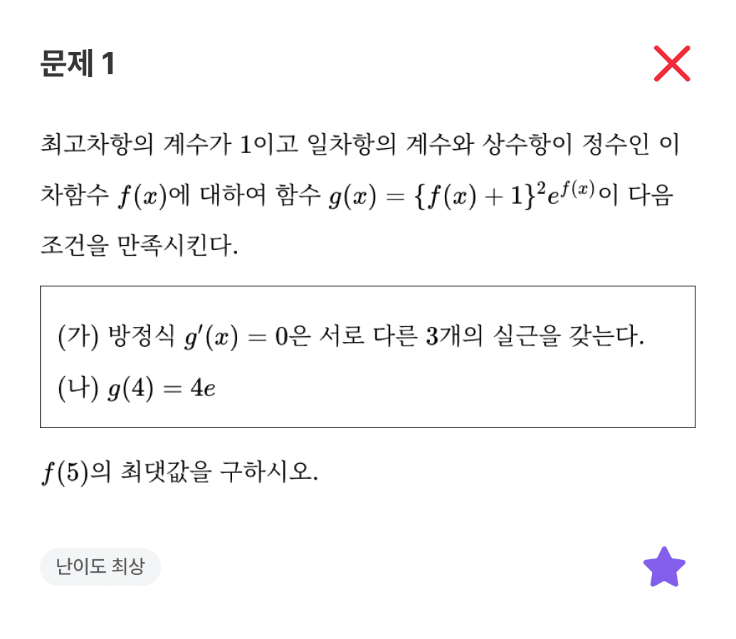original_contents1