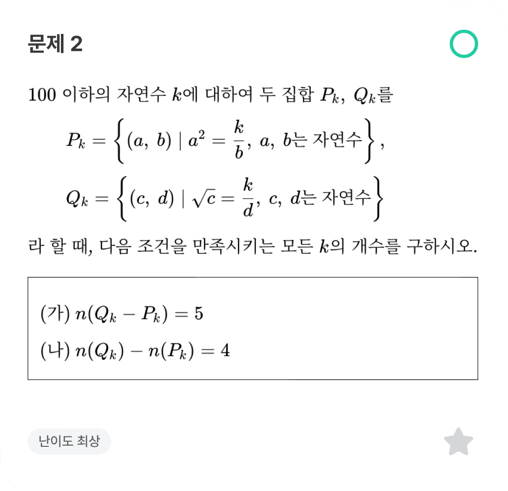 original_contents2