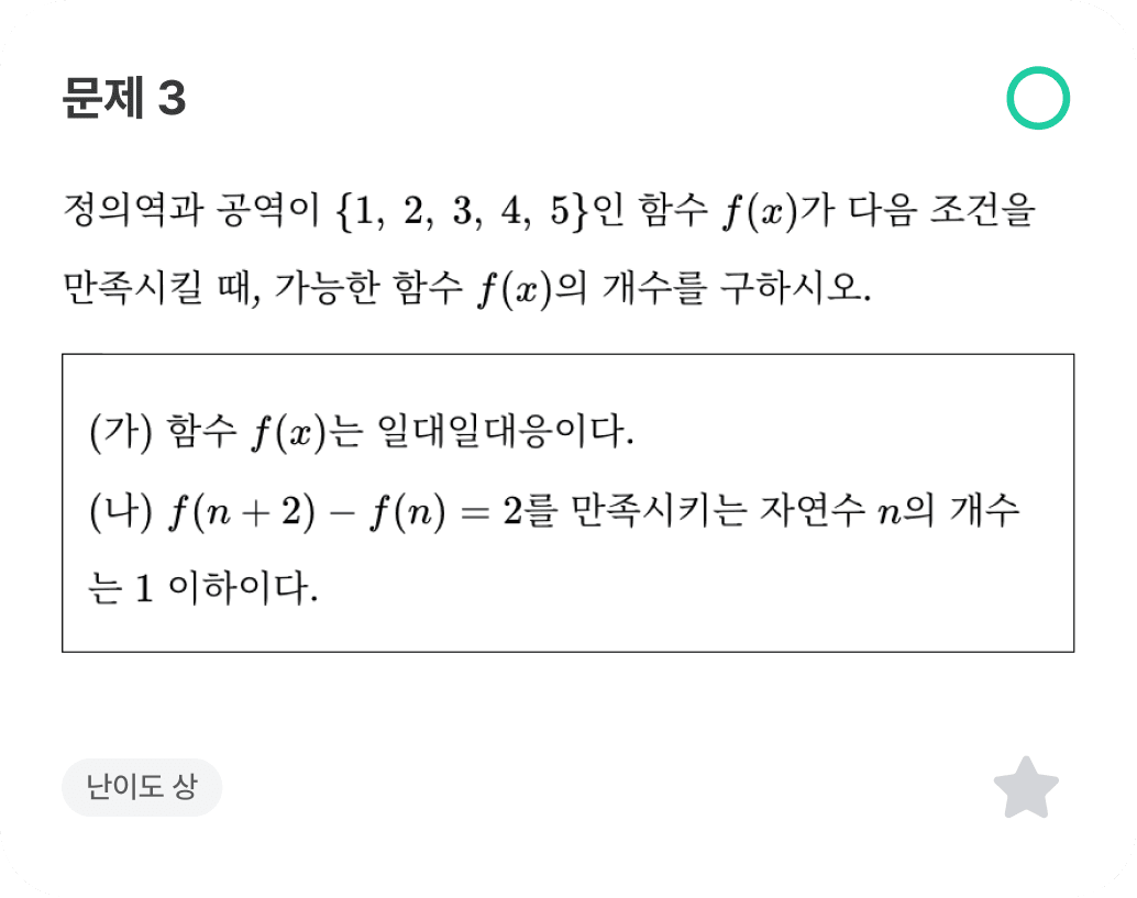 original_contents3